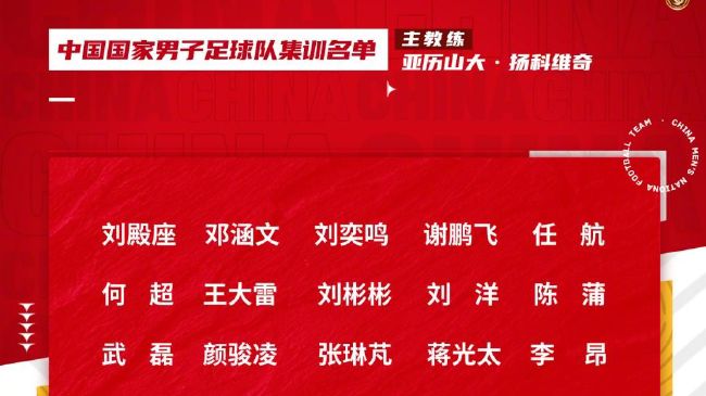 双方首发以及换人信息：尤文首发：1-什琴斯尼、 6-达尼洛、3-布雷默、12-阿莱士-桑德罗（27’4-加蒂）、27-安德烈亚-坎比亚索（68’22-蒂莫西-维阿）、16-麦肯尼、5-洛卡特利、25-拉比奥、11-科斯蒂奇（55’17-伊林）、14-米利克、15-凯南-伊尔迪兹（55’9-弗拉霍维奇）替补未出场：20-米雷蒂、23-平索利奥、24-鲁加尼、36-佩林、41-卡维利亚、43-克雷斯皮、47-博恩德弗罗西诺内首发： 80-图拉蒂、47-马特乌斯-卢斯瓦尔迪、6-罗马尼奥利、30-蒙泰里西、20-利罗拉（30’7-杰米-巴埃斯）（80’7-克韦尔纳泽）、4-布雷夏尼尼、14-格利、45-巴雷内切亚、16-加里塔诺（70’21-阿鲁伊）、18-马蒂亚斯-苏莱、9-凯奥-若热（70’70-谢迪拉）替补未出场：1-弗拉塔利、 8-卢利奇、10-朱塞佩-卡索、11-库尼、24-布拉比亚、26-比达维、31-米凯莱-切罗福利尼